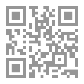 Qr Code بدائع الإنشاء ويليه رياض الناظرين في مراسلات المعاصرين ( شاموا )