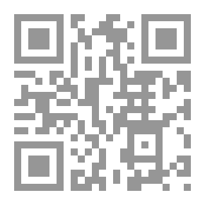 Qr Code Criminal Proof