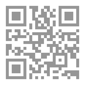 Qr Code الأعمال المجمعة