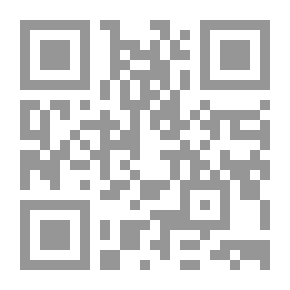 Qr Code قواعد اللغة الإنجليزية: للمدارس النحوية