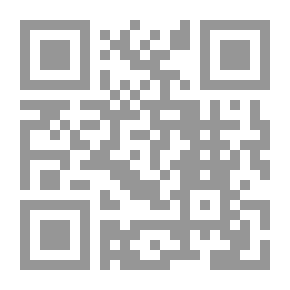 Qr Code ضحايا الخدم