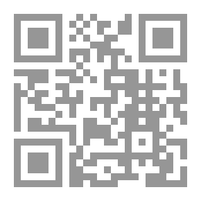 Qr Code ثبت السلامي