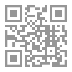 Qr Code انتشار الإسلام في أفريقيا في العصور الوسطى