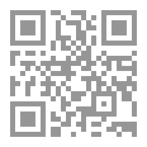 Qr Code Famous Places In The Holy Quran
