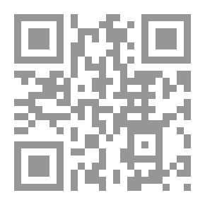 Qr Code My Early Learning Book Of Numbers 123: Attractive Shape Board Books For Kids