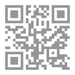 Qr Code ساطع الحصري ؛ ثلاثون عاماً على الرحيل