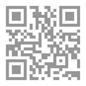 Qr Code A Love Letter