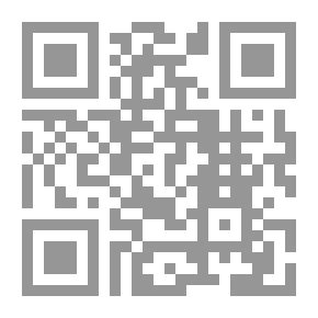 Qr Code تدارس آيات الصيام