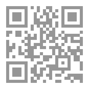 Qr Code حدائق الأنعام في فضائل الشام