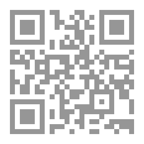 Qr Code The Adventures Of Hamor Al-Qanoua