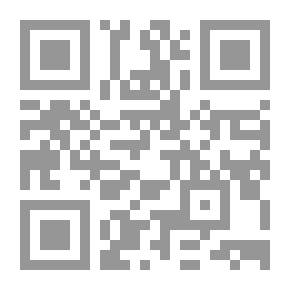 Qr Code دور الإدارة في التنبؤ بالفشل المالي للشركات بإطار أنموذج آلتمان