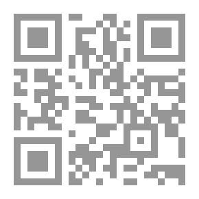 Qr Code الجمهورية التركية الجديدة ؛ تركيا كدولة محورية في العالم الإسلامي