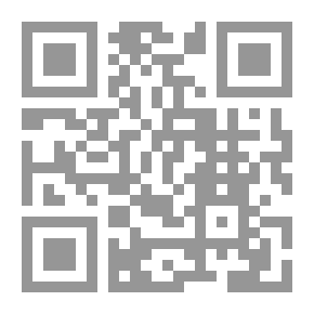 Qr Code لغز الغابة الملعونة (قصص بوليسية للأولاد) (18#)
