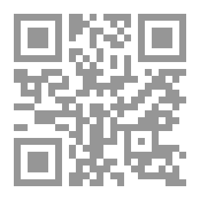 Qr Code كتاب برادشو المصور إلى إيطاليا