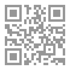 Qr Code لو كنت جنية