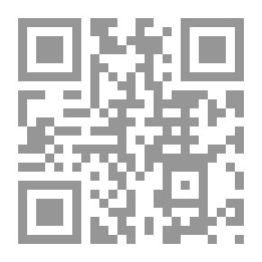Qr Code إشارات الجسد