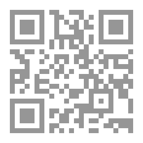 Qr Code English Grammar: Morphology