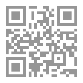 Qr Code وصية الامام الشافعي