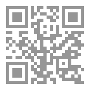 Qr Code أميرة الساعة (الأجهزة الجهنمية)
