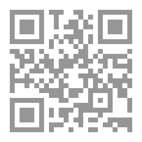 Qr Code Favourite Flowers Of Garden And Greenhouse