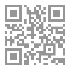 Qr Code Al-Risala Magazine, Seventh Year, Issue 287