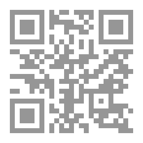 Qr Code كونسويلو ، المجلد 3 (1861)