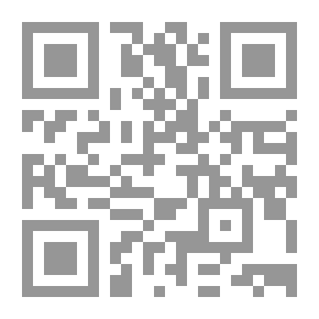 Qr Code مدخل الى علم اللغة النصي