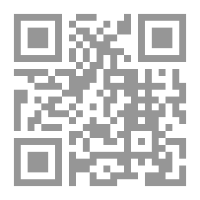 Qr Code النهاية فى الكناية
