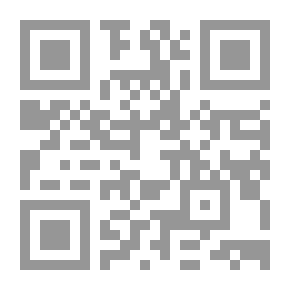 Qr Code أحلام منسية