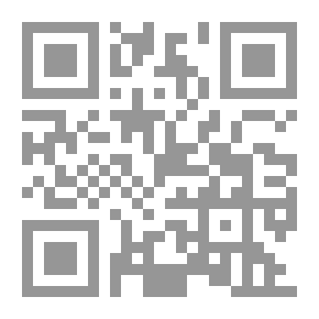 Qr Code يد مليئة بالأصابع