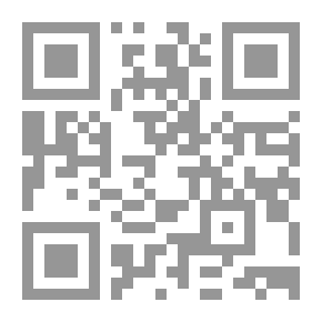 Qr Code فكرة الألوهية عند أفلاطون وأثرها في الفلسفة الإسلامية والغربية