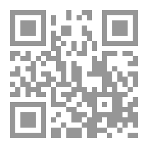 Qr Code الرحلة اليمنية - 12 أغسطس 17 أكتوبر 1924