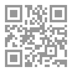 Qr Code إشكالية الزراعة العربية - رؤية اقتصادية معاصرة