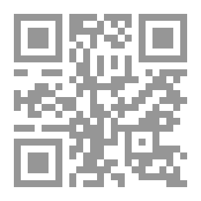 Qr Code ميزان الاعتدال في نقد الرجال - الجزء الثامن
