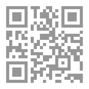 Qr Code In Love With The Good Word