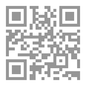 Qr Code ‎نوادر من التاريخ ج1