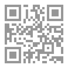 Qr Code مين اللي يقدر ساعة يحبس مصر