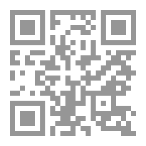 Qr Code Harmonica Cacophony Ship Deluge