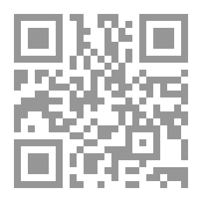 Qr Code Trademarks: In The Saudi System - International Agreements And Their Judicial Applications In The Kingdom Of Saudi Arabia