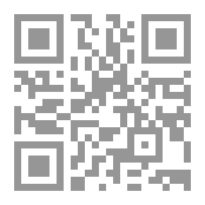 Qr Code الغذاء والحرب؛ كتاب مدرسي لفصول الكلية