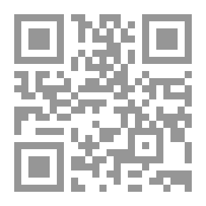 Qr Code كلاريون كول 28 سبتمبر 1968-9 مايو 1969