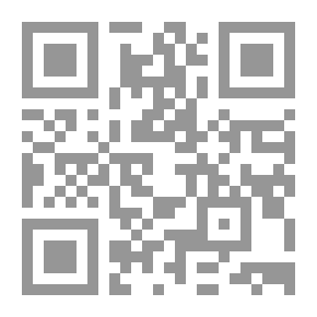 Qr Code مغامرة صغيرة