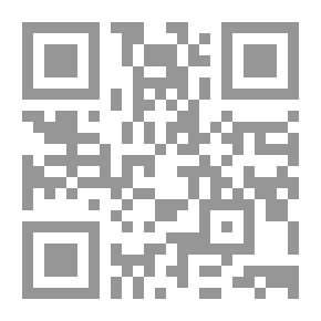 Qr Code Change Signals: A Story of the New Football