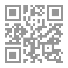 Qr Code من الصفر إلى واحد: ملاحظات حول الشركات الناشئة ، أو كيفية بناء المستقبل