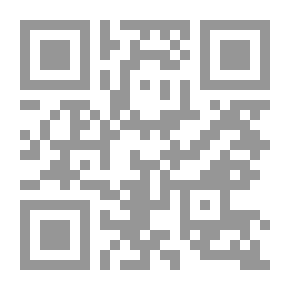 Qr Code مقالات في الضرائب