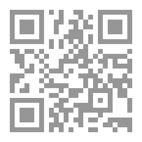 Qr Code حدوث الفتن وجهاد أعيان السنن (كتاب يبحث في نشأة الفرق المبتدعة وعقائدها)