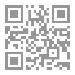 Qr Code خشوع لـ ثروت أباظة