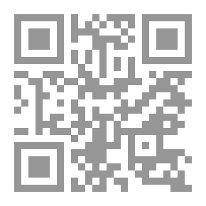 Qr Code دراسات في الفلسفة اليونانية
