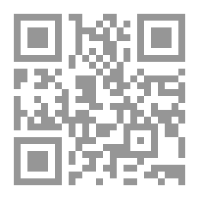 Qr Code وثائق تاريخ العرب : الحديث الجزيرة العربية في الوثائق البريطانية (قراءة في وثائق غير منشورة)