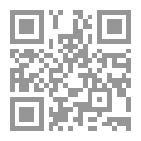 Qr Code دروب هشمت ليلي